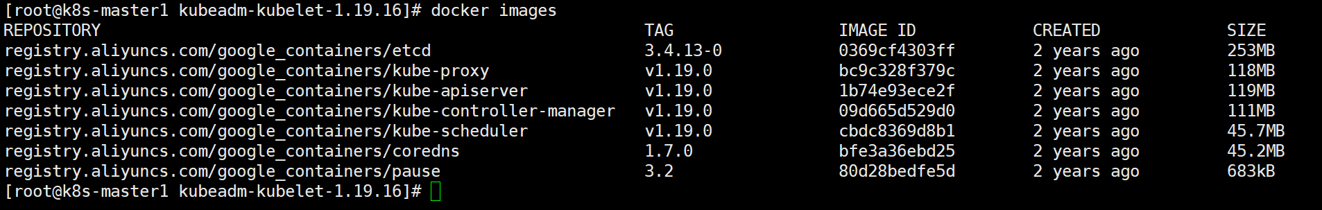 图片[4]-kubeadm1.19-秋风落叶