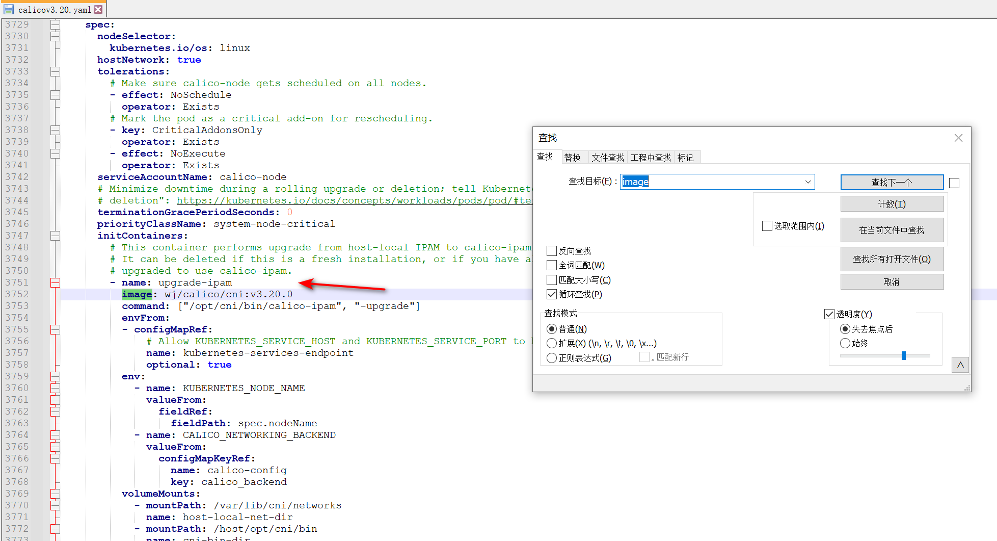 图片[5]-kubeadm1.19-秋风落叶