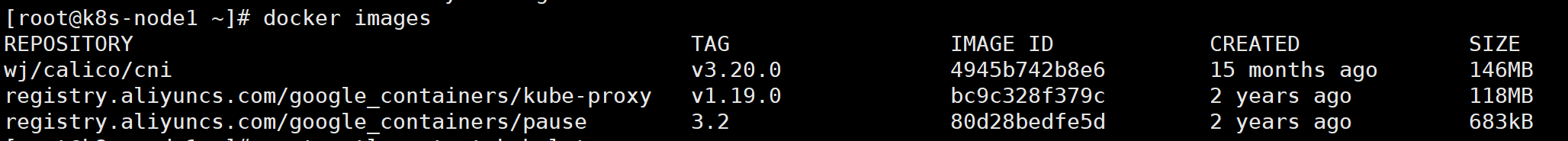 图片[9]-kubeadm1.19-秋风落叶