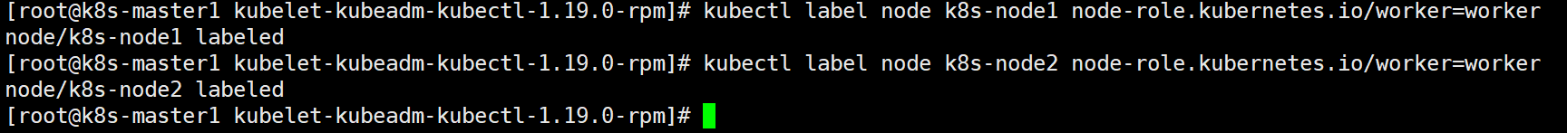 图片[7]-kubeadm1.19-秋风落叶