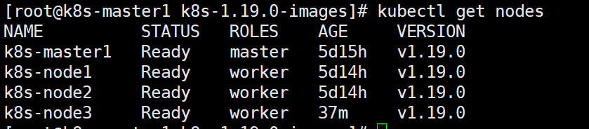 图片[15]-kubeadm1.19-秋风落叶