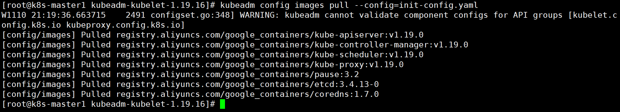 图片[3]-kubeadm1.19-秋风落叶