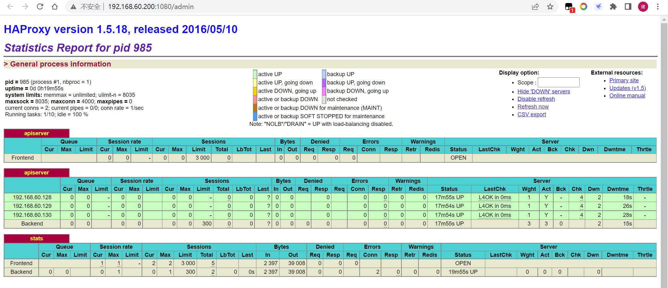 图片[1]-kubeadm1.23-秋风落叶