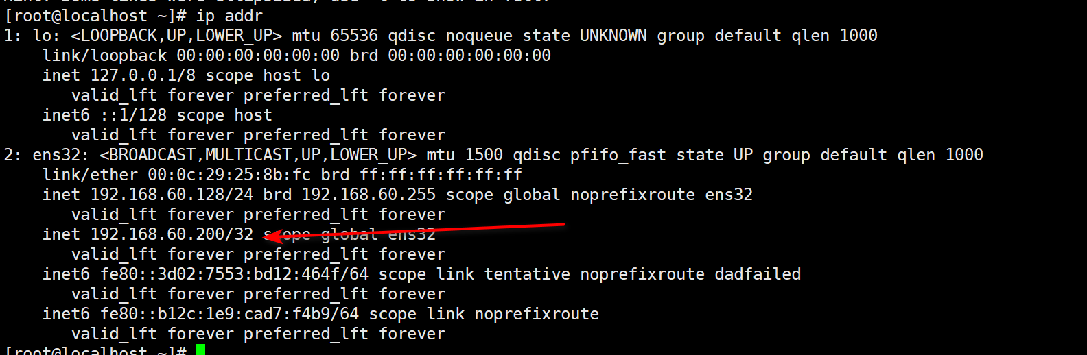 图片[3]-kubeadm1.23-秋风落叶