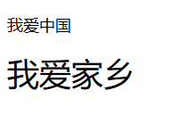 图片[10]-css-秋风落叶