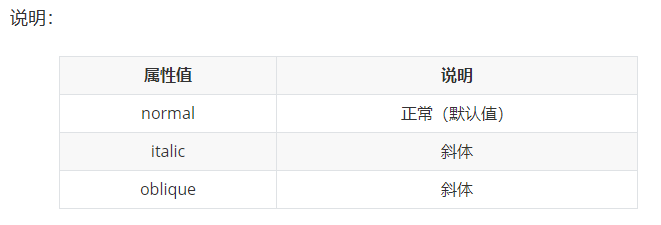 图片[13]-css-秋风落叶