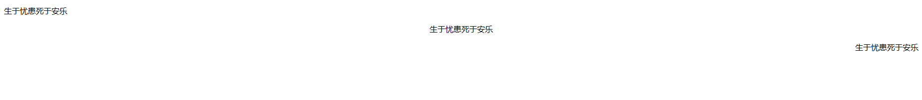 图片[17]-css-秋风落叶