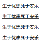 图片[19]-css-秋风落叶