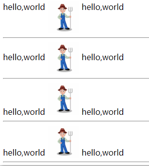 图片[44]-css-秋风落叶