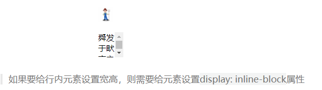 图片[58]-css-秋风落叶
