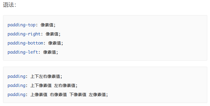 图片[59]-css-秋风落叶