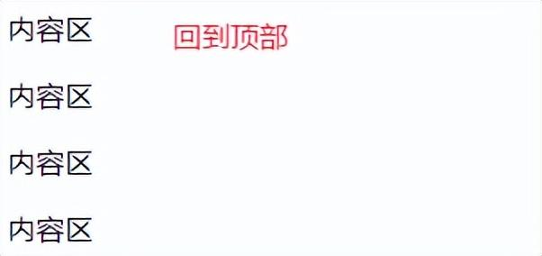 图片[68]-css-秋风落叶