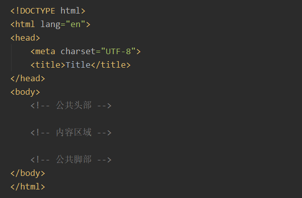 图片[3]-html-秋风落叶