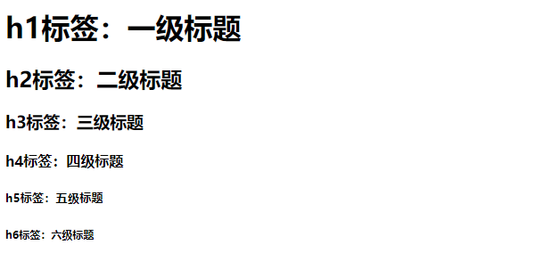 图片[8]-html-秋风落叶