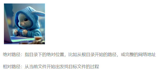 图片[19]-html-秋风落叶