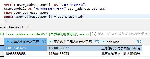 图片[1]-mysql安装部署手册-秋风落叶