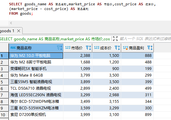 图片[2]-mysql安装部署手册-秋风落叶