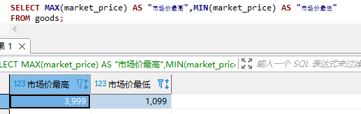 图片[3]-mysql安装部署手册-秋风落叶