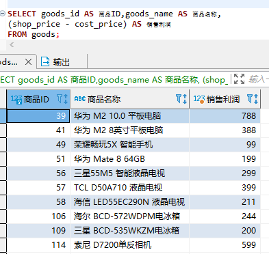 图片[7]-mysql安装部署手册-秋风落叶