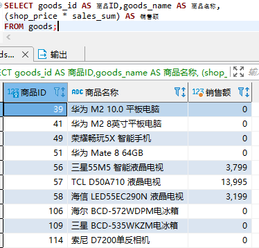 图片[8]-mysql安装部署手册-秋风落叶