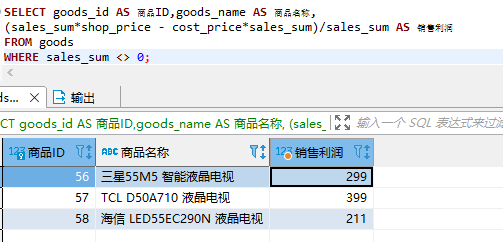 图片[9]-mysql安装部署手册-秋风落叶
