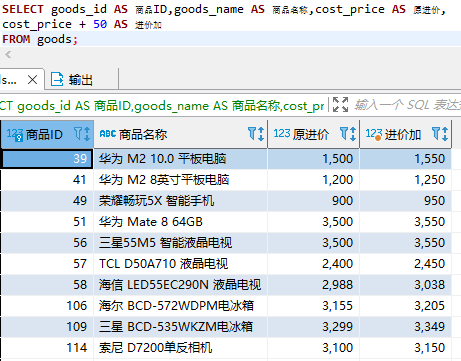 图片[10]-mysql安装部署手册-秋风落叶