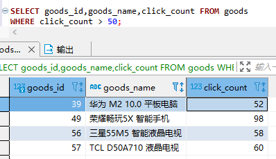 图片[12]-mysql安装部署手册-秋风落叶