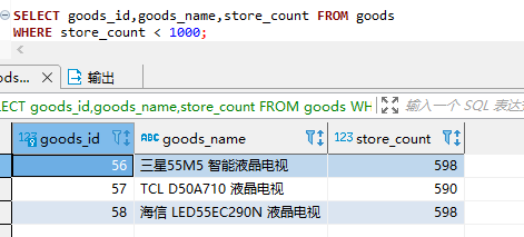图片[13]-mysql安装部署手册-秋风落叶