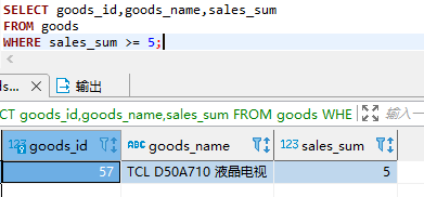 图片[14]-mysql安装部署手册-秋风落叶
