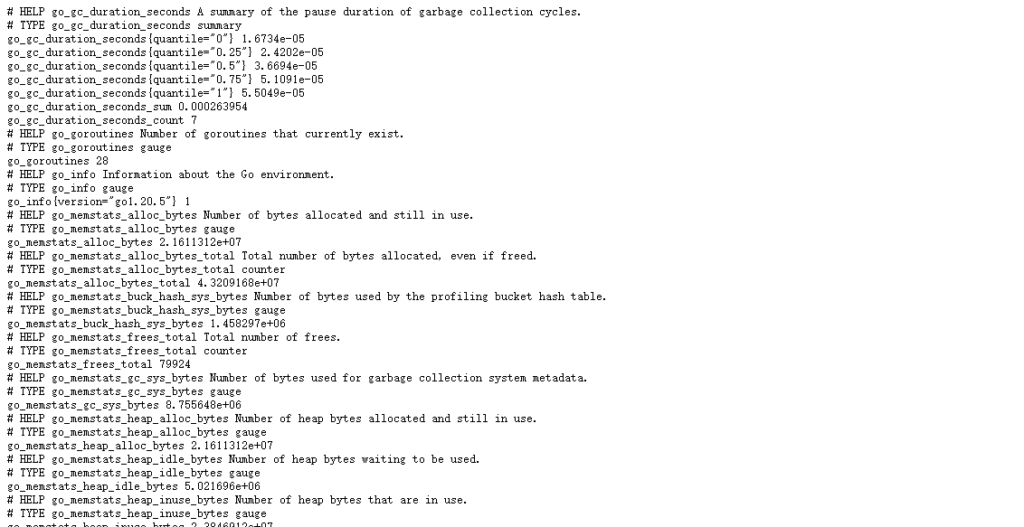 图片[3]-prometheus安装部署-秋风落叶