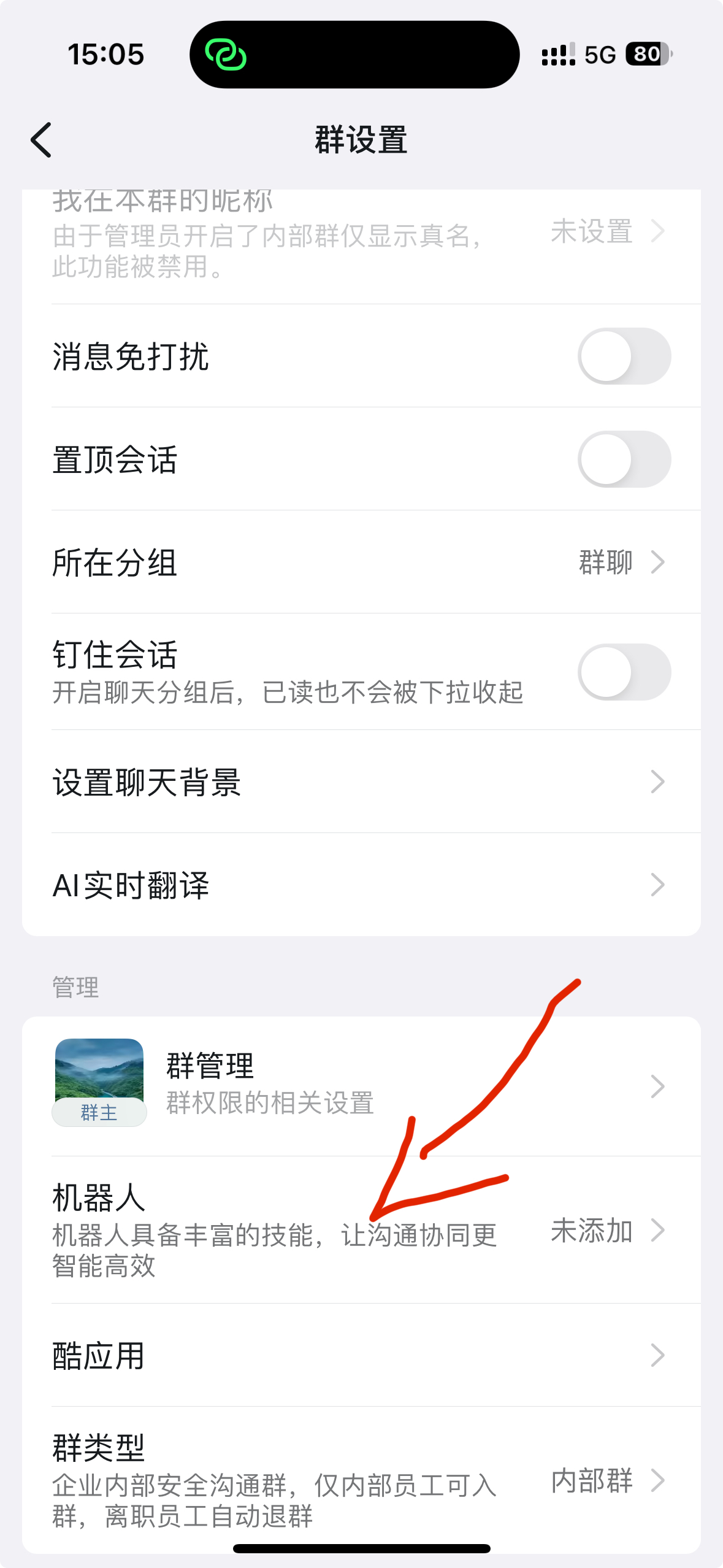 图片[12]-grafana安装部署-秋风落叶