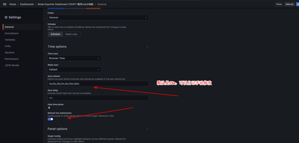 图片[10]-grafana安装部署-秋风落叶