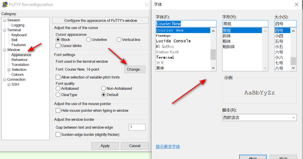 图片[3]-putty-秋风落叶