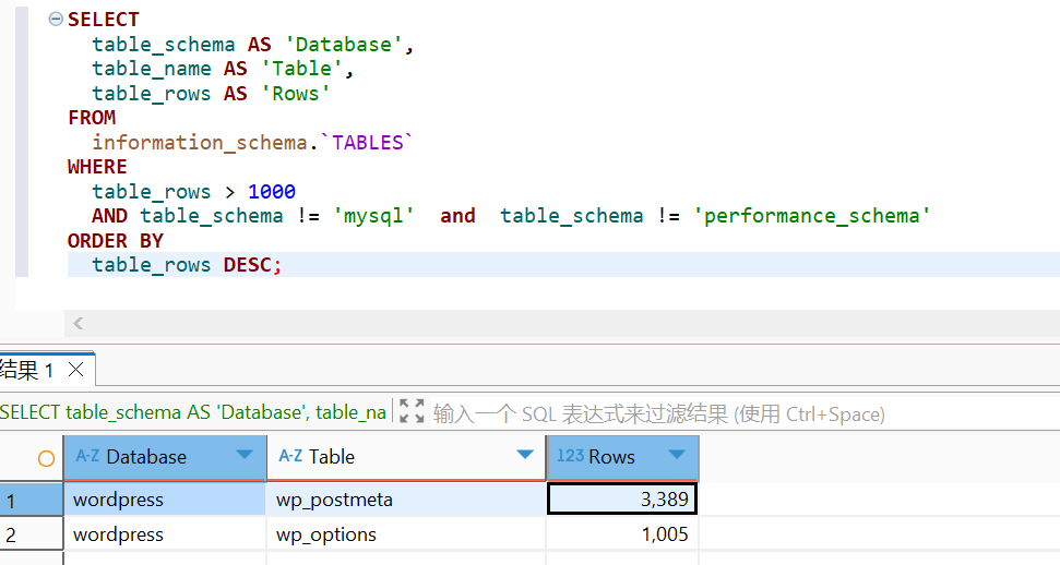 图片[1]-mysql数据库管理-秋风落叶