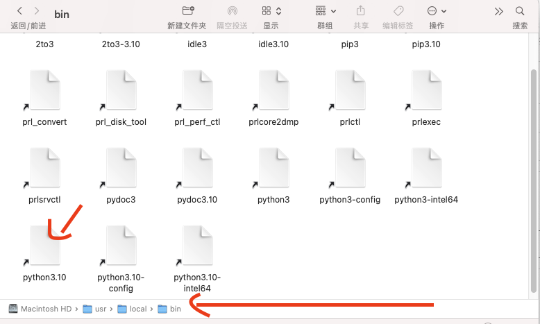 图片[18]-python环境安装部署-秋风落叶