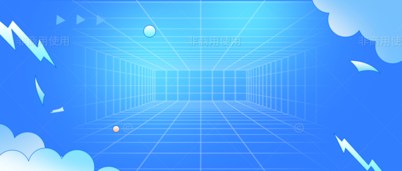 redis安装使用教程-秋风落叶