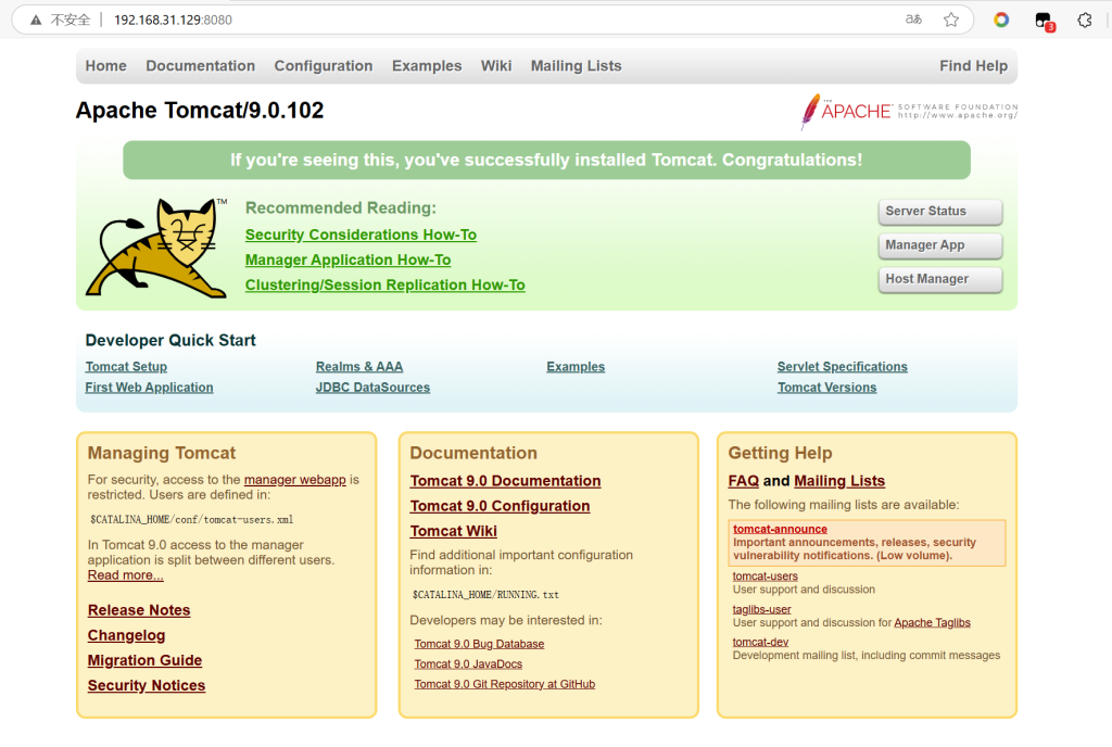 图片[1]-tomcat安装部署-秋风落叶