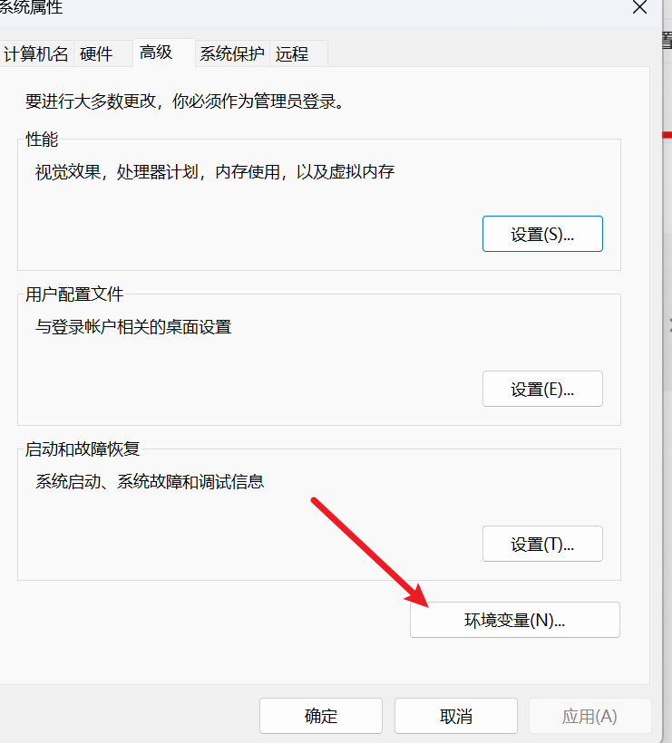 图片[4]-ffmpeg视频音频剪辑编辑-秋风落叶