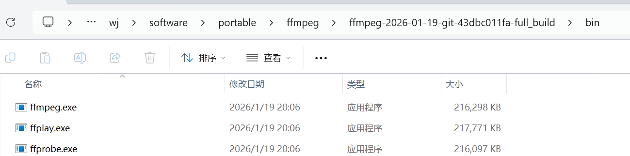 图片[7]-ffmpeg视频音频剪辑编辑-秋风落叶
