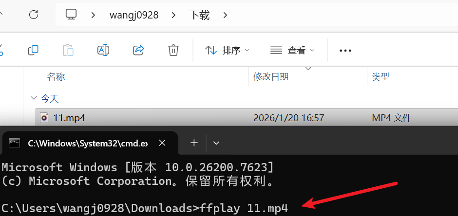 图片[12]-ffmpeg视频音频剪辑编辑-秋风落叶